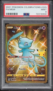 Fanatics Collect