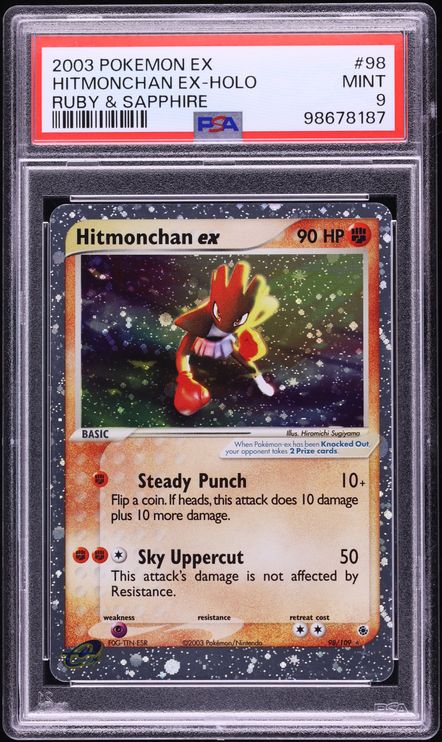 Fanatics Collect