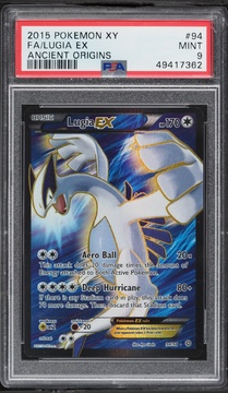 Fanatics Collect