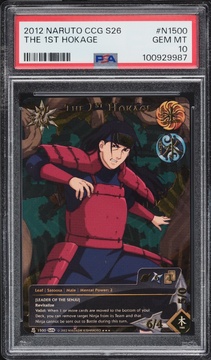 Fanatics Collect