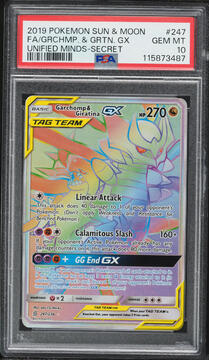 Fanatics Collect