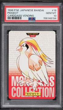 Fanatics Collect