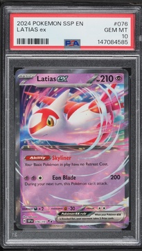 Fanatics Collect