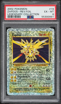 Fanatics Collect