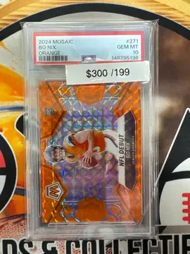 Fanatics Collect