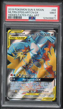 Fanatics Collect