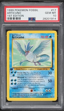 Fanatics Collect