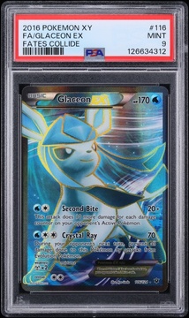 Fanatics Collect