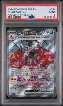 Fanatics Collect