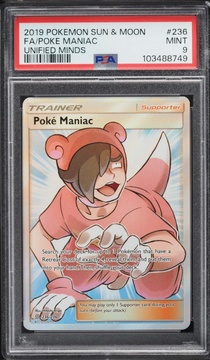 Fanatics Collect