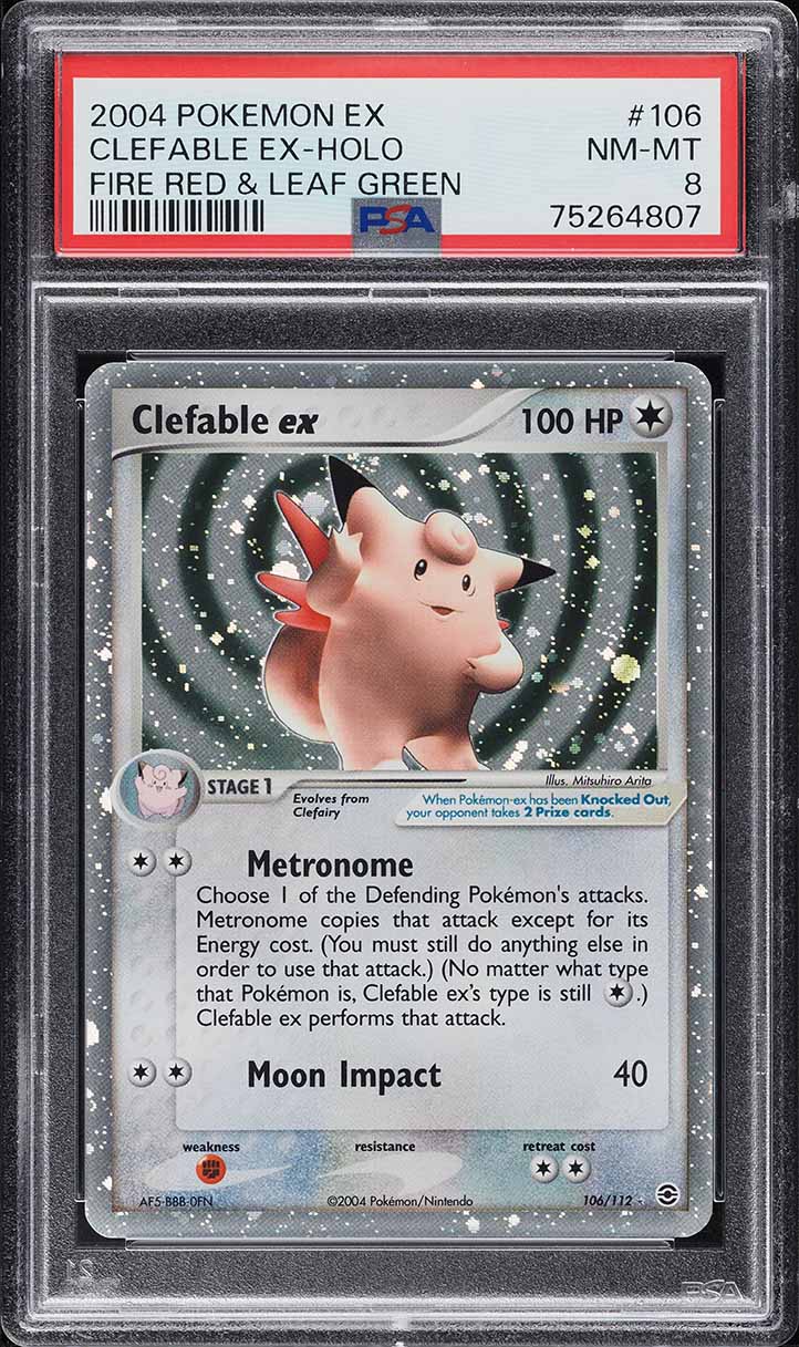 Fanatics Collect