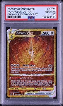 Fanatics Collect
