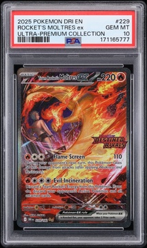 Fanatics Collect