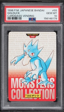 Fanatics Collect