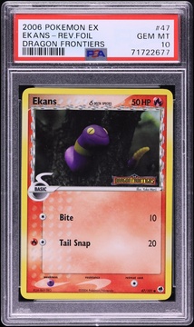 Fanatics Collect