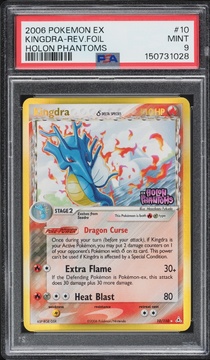Fanatics Collect
