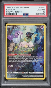 Fanatics Collect