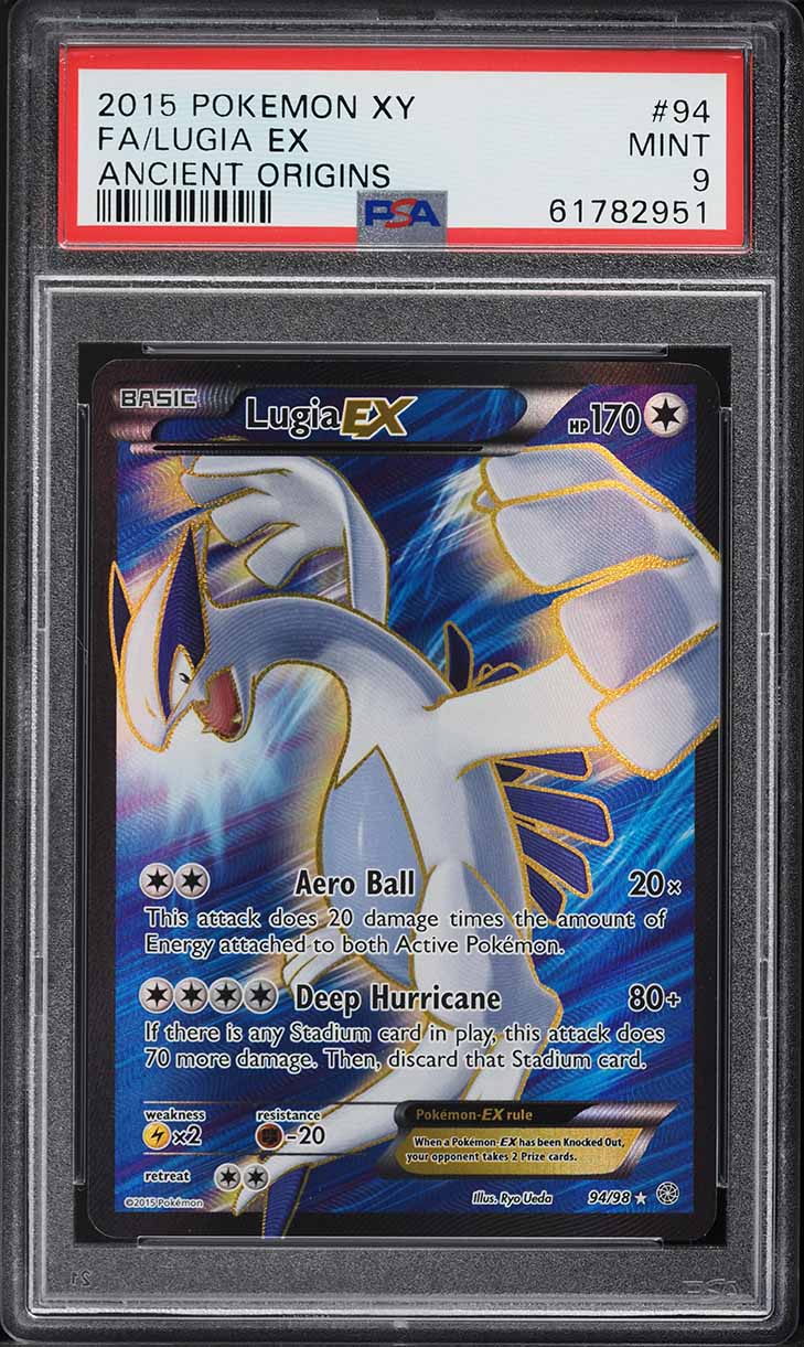 Fanatics Collect