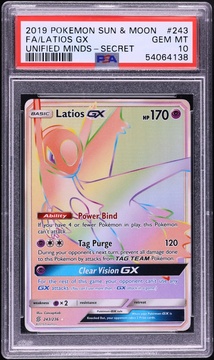 Fanatics Collect