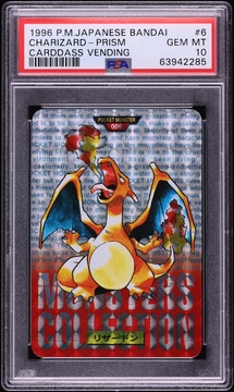 Fanatics Collect
