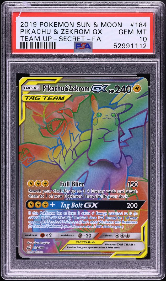 Fanatics Collect