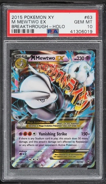 Fanatics Collect