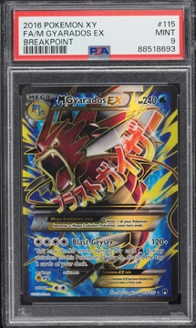 Fanatics Collect