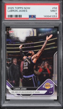 Fanatics Collect