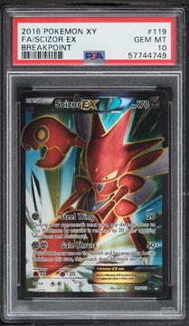 Fanatics Collect