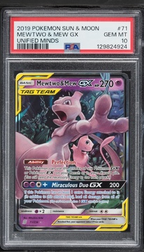 Fanatics Collect