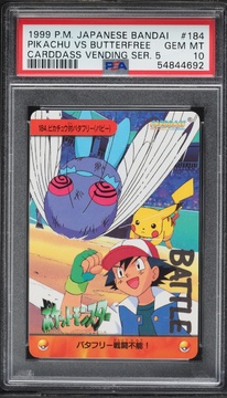 Fanatics Collect