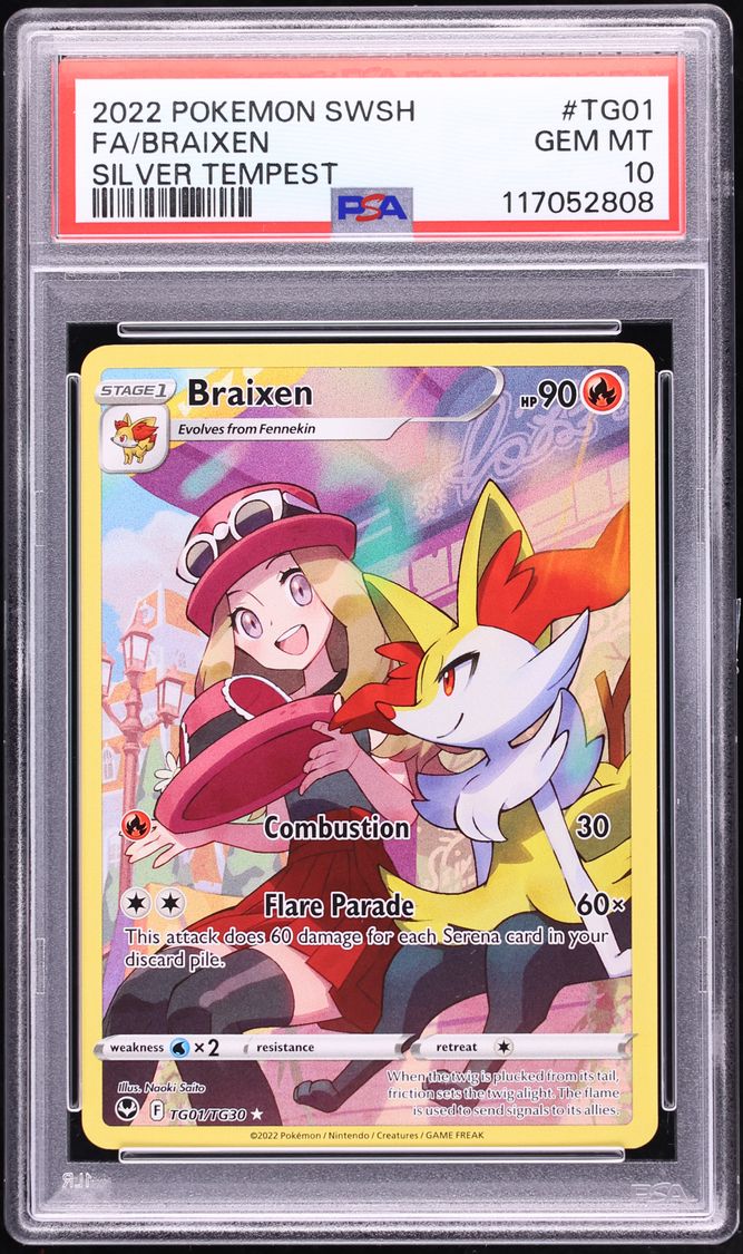 Fanatics Collect