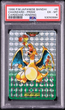 Fanatics Collect