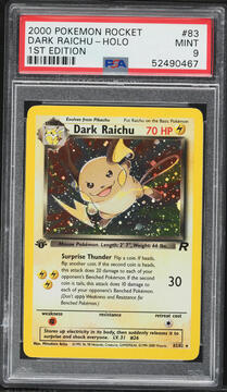 Fanatics Collect