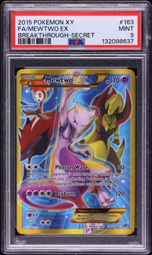 Fanatics Collect