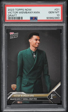 Fanatics Collect