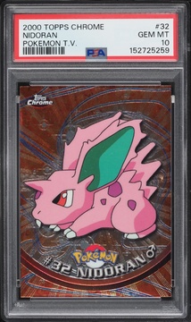 Fanatics Collect