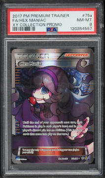 Fanatics Collect