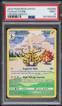 Fanatics Collect