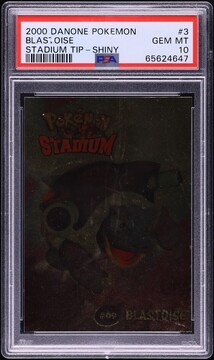Fanatics Collect