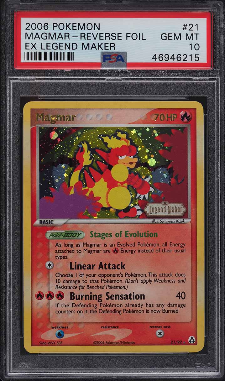 Fanatics Collect