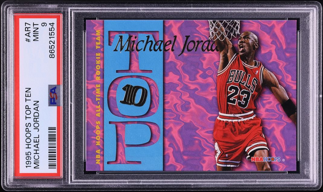 Fanatics Collect