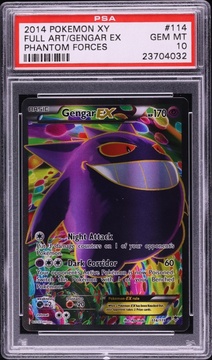 Fanatics Collect