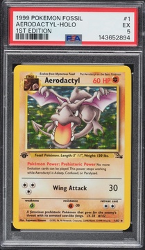 Fanatics Collect