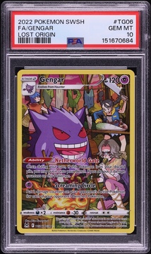 Fanatics Collect