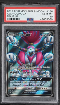 Fanatics Collect