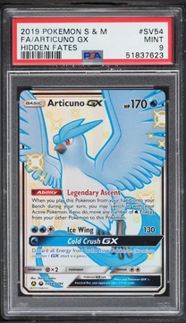 Fanatics Collect