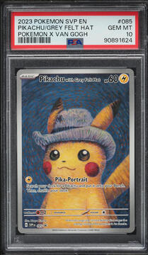 Fanatics Collect