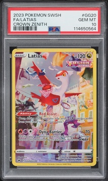 Fanatics Collect