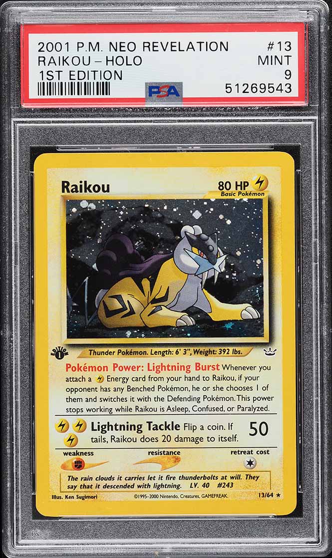 Fanatics Collect